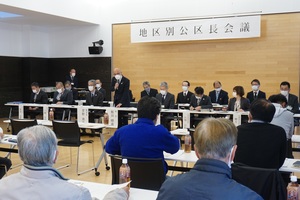令和4年度地区別公区長会議の様子 その1