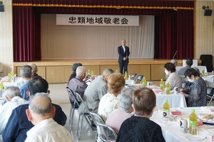 忠類地域敬老会の様子 その1