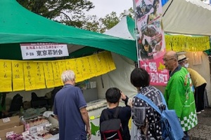 第34回北海道フェアin代々木 ザ・北海食道の様子 その1