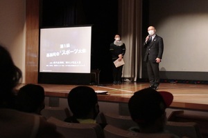 幕別町e&sup2;スポーツ大会の様子 その1