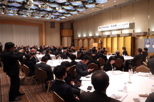 NITTAIDAI&times;自治体フォーラム2019の様子 その1