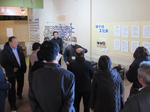 現地調査 ふるさと館