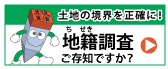 リンク