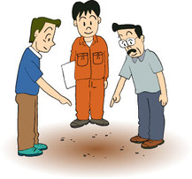 一筆地調査1