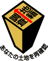 ロゴ