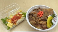 弁当写真1