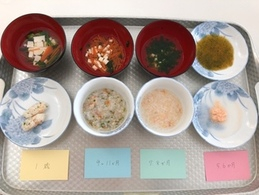 取り分け離乳食