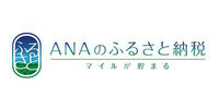 えーえぬえーのふるさとのうぜい